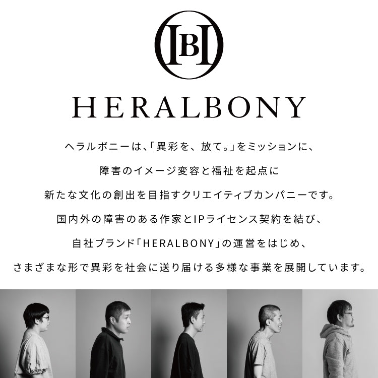 ダブリュピーシー Wpc. 【Wpc.公式】日傘 Wpc. HERALBONY アート遮光軽量日傘 ミニ 50cm 完全遮光 遮熱 UVカット 晴雨兼用 レディース 折りたたみ傘 折り畳み傘 折り畳み 折りたたみ （おしゃべりなバラ） おしゃべりなバラ