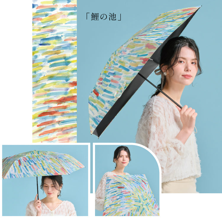 ダブリュピーシー Wpc. 【Wpc.公式】日傘 Wpc. HERALBONY アート遮光軽量日傘 ミニ 50cm 完全遮光 遮熱 UVカット 晴雨兼用 レディース 折りたたみ傘 折り畳み傘 折り畳み 折りたたみ （おしゃべりなバラ） おしゃべりなバラ