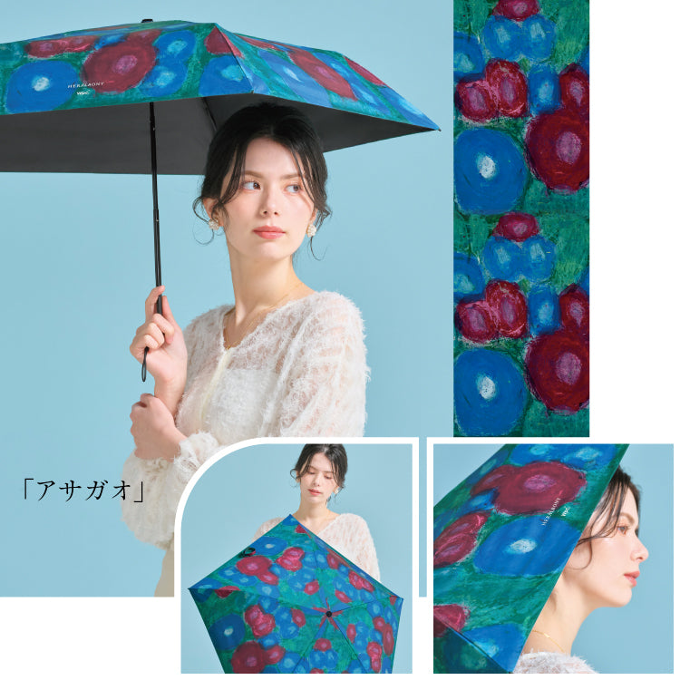 ダブリュピーシー Wpc. 【Wpc.公式】日傘 Wpc. HERALBONY アート遮光軽量日傘 ミニ 50cm 完全遮光 遮熱 UVカット 晴雨兼用 レディース 折りたたみ傘 折り畳み傘 折り畳み 折りたたみ （おしゃべりなバラ） おしゃべりなバラ