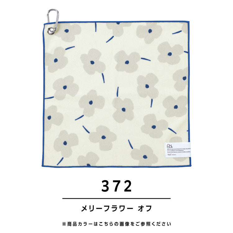 ダブリュピーシー Wpc. 【Wpc.公式】ハンカチ カラビナ付きマルチくっつくろす （クッカモカ） クッカモカ