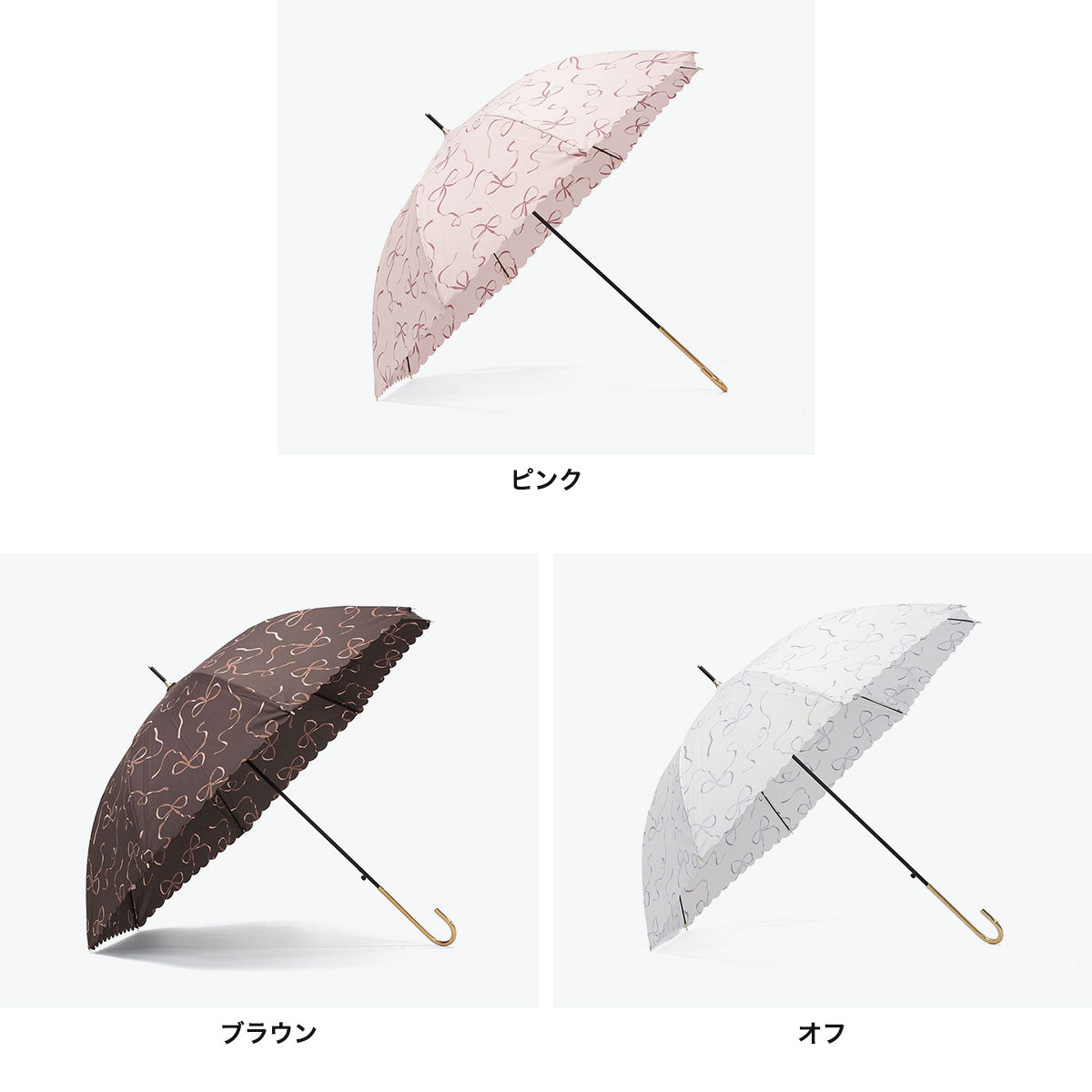 ダブリュピーシー Wpc. 長傘 レディース 傘 晴雨兼用 雨傘 大きめ 日傘 ワンタッチ ジャンプ式 おしゃれ ブランド ハート リボン スカラップ かわいい UVカット 58cm ハートリボン 4780-05-001 （オフ） オフ