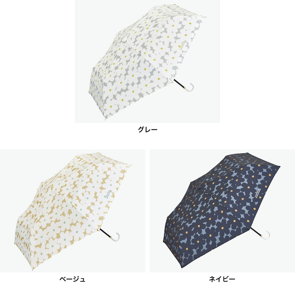 ダブリュピーシー Wpc. 折りたたみ傘 傘 レディース 晴雨兼用 日傘 雨傘 UVカット 手動 6本骨 親骨49cm 上品 大きめ 女性 おしゃれ 可愛い かわいい ブランド 花柄 フロラージュ ミニ 5102-016-002 （ベージュ） ベージュ