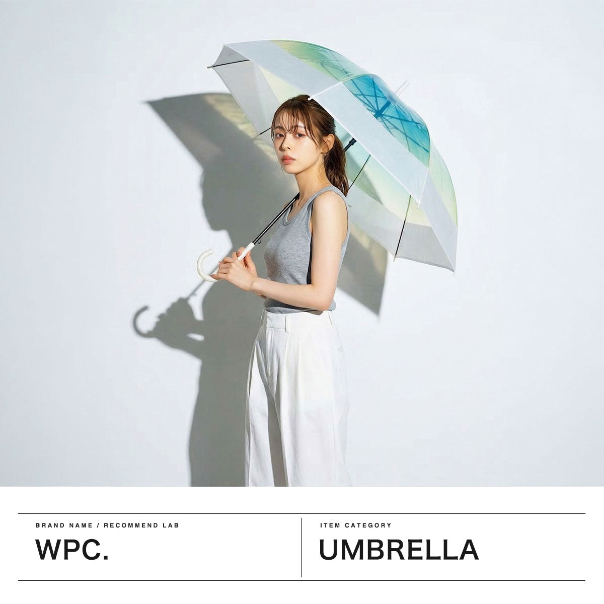 ダブリュピーシー Wpc. 傘 レディース 雨傘 ビニール ビニール傘 丈夫 軽い ブランド 長傘 かわいい おしゃれ きれい 大きめ ワンタッチ ジャンプ式 空色アンブレラ 切り継ぎグラデーション PT-087-001 （ブルー） ブルー