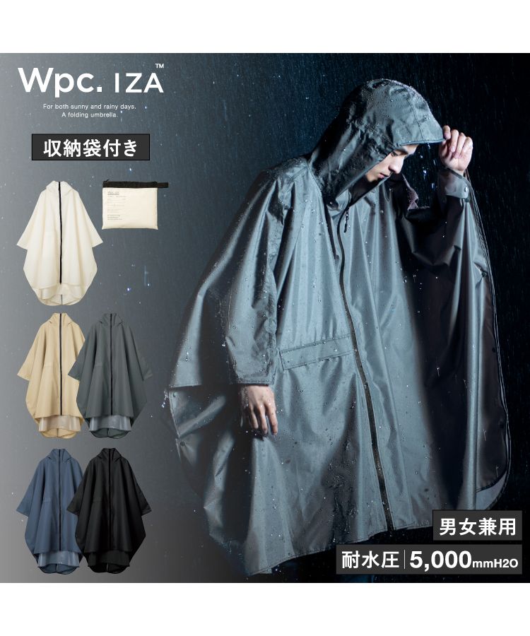 【Wpc.公式】レインウェア IZAレインブレーカーポンチョ メンズ レディース レインポンチョ 男性 女性 おしゃれ シンプル 通勤 通学