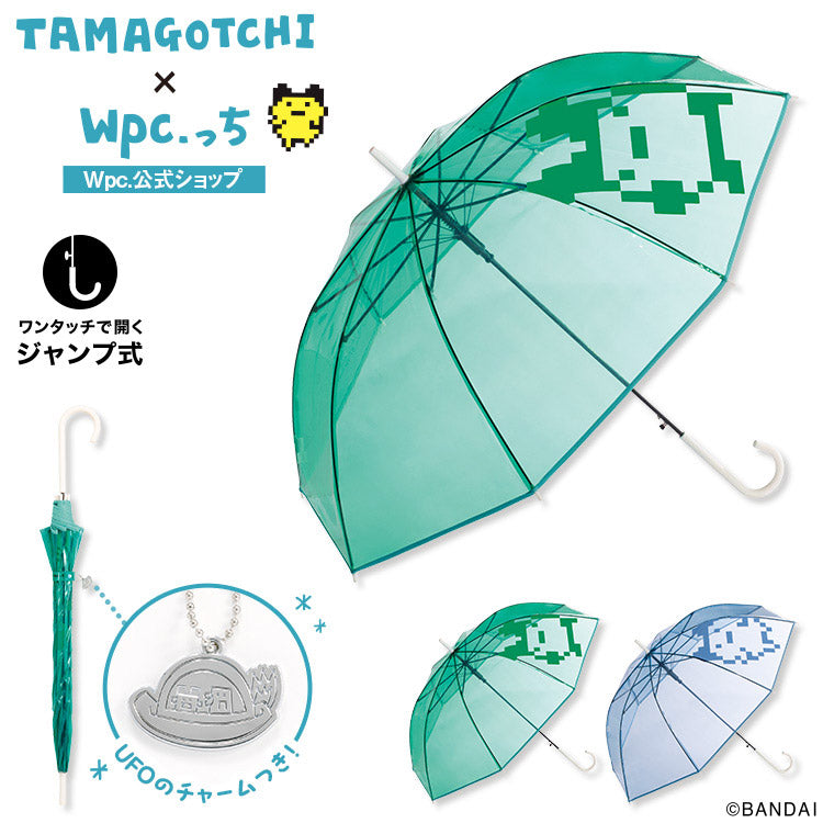 【Wpc.公式】ビニール傘 たまごっち×Wpc.っち スケルトン 61cm 大きい ジャンプ傘 傘 レディース 雨傘 長傘 （グリーン(みみっち)） グリーン(みみっち)
