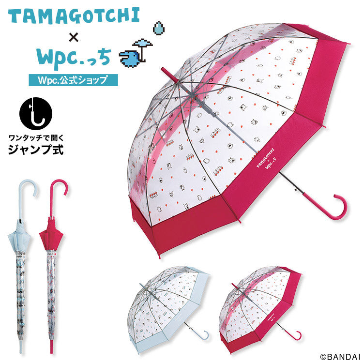 【Wpc.公式】ビニール傘 たまごっち×Wpc.っち 61cm 大きい ジャンプ傘 傘 レディース 雨傘 長傘 （ピンク(ごきげんハート)） ピンク(ごきげんハート)