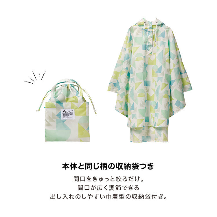 【Wpc.官方】Wpc.斗篷 雨具 可從上方披上 撥水 防水 女士 雨斗篷