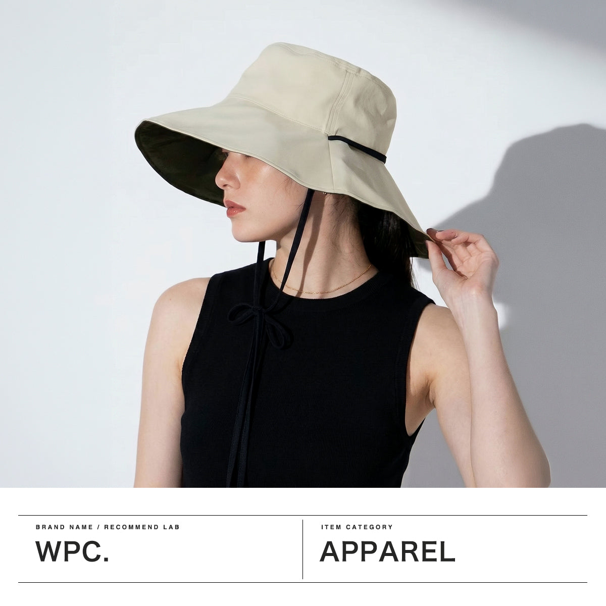 ダブリュピーシー Wpc. ハット レディース 帽子 UV 涼しい ブランド 夏 日除け バケットハット 紐付き 軽量 遮光 紫外線対策 PROTECTION COOL UVカット接触冷感つば広ハット W214-001-103 （ベージュ） ベージュ