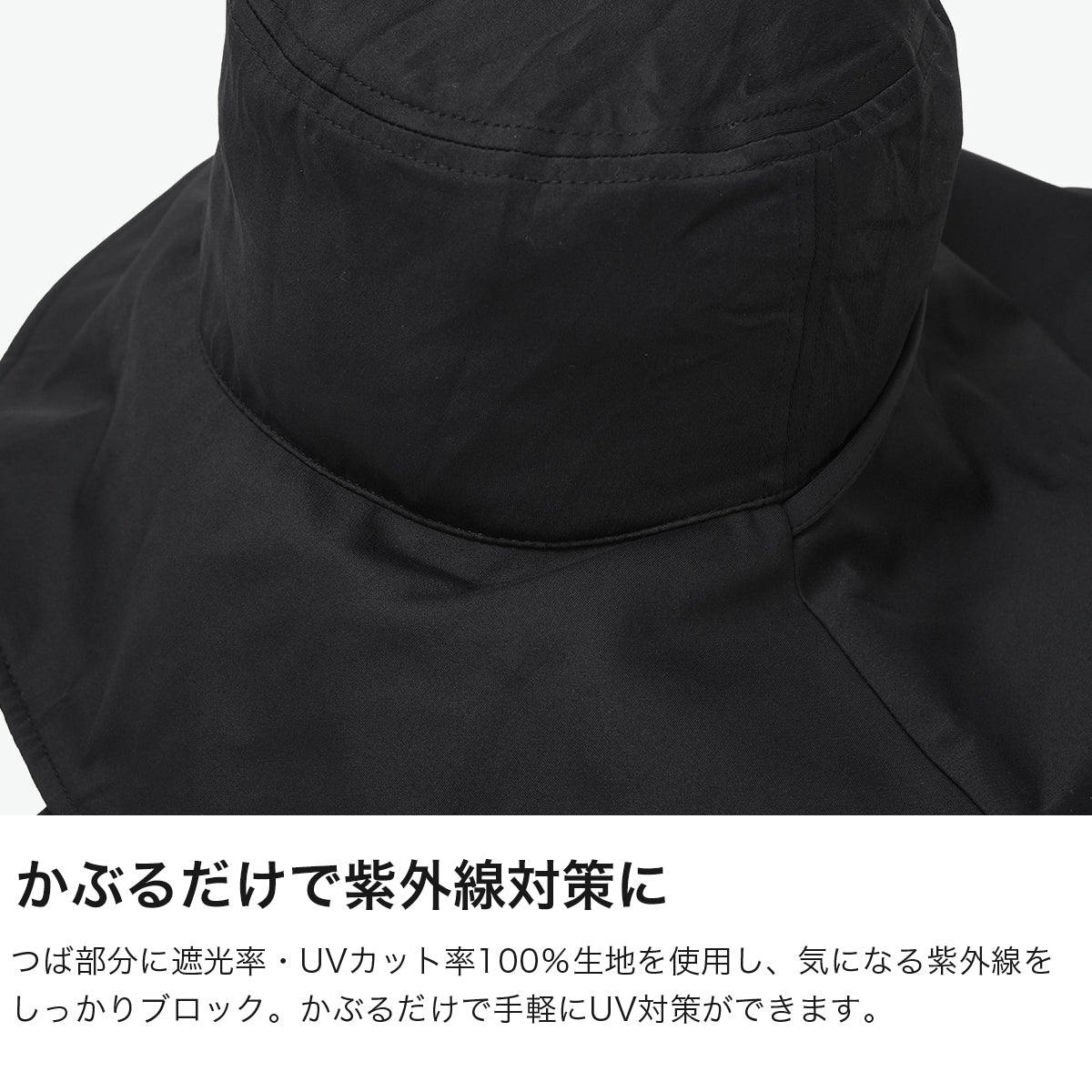 ダブリュピーシー Wpc. ハット レディース 帽子 UV 涼しい ブランド 夏 日除け バケットハット 紐付き 軽量 遮光 紫外線対策 PROTECTION COOL UVカット接触冷感つば広ハット W214-001-103 （ベージュ） ベージュ