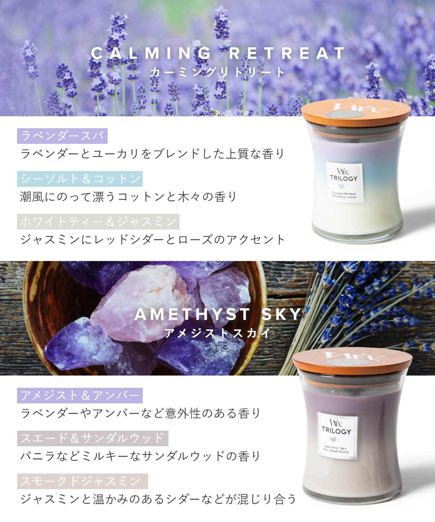 ウッドウィック WoodWick ウッドウィック WoodWick TRILOGY JAR HOURGLASS MEDIUM キャンドル M ユニセックス アロマ 香り ルームフレグランス HOME FRAGRAN （カフェスイーツ） カフェスイーツ