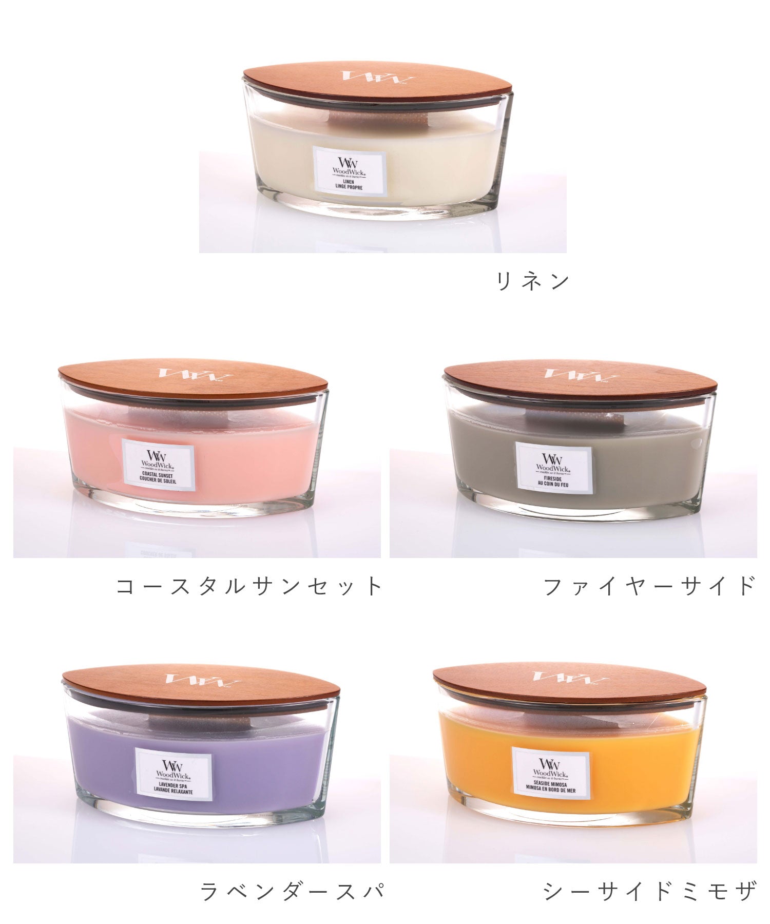 WoodWick WoodWick Hearth Wick Candle L Unisex Aroma Scent Room Fragrance HOME FRAGRANCE 【Non-returnable item】