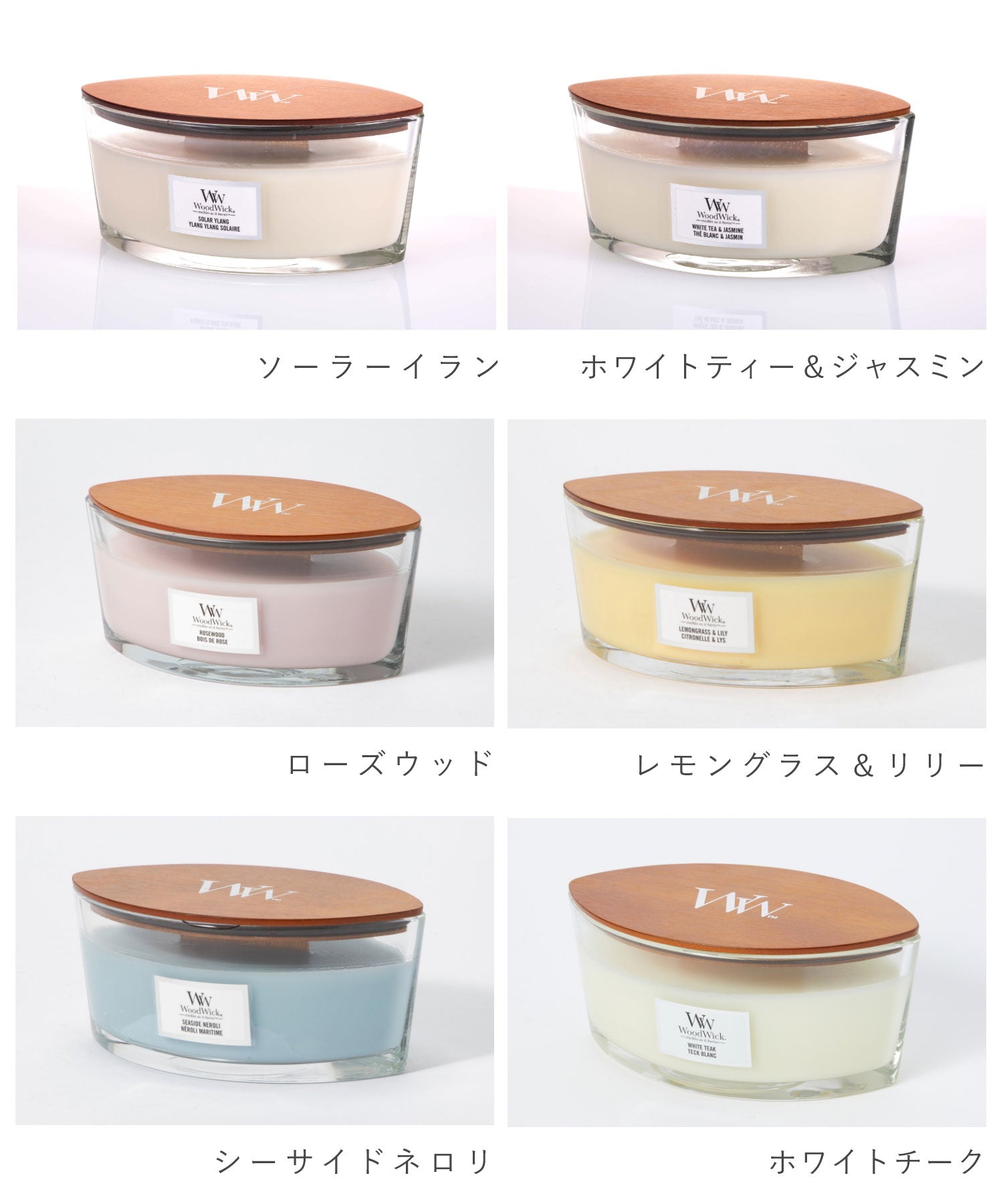 WoodWick WoodWick Hearth Wick Candle L Unisex Aroma Scent Room Fragrance HOME FRAGRANCE 【Non-returnable item】