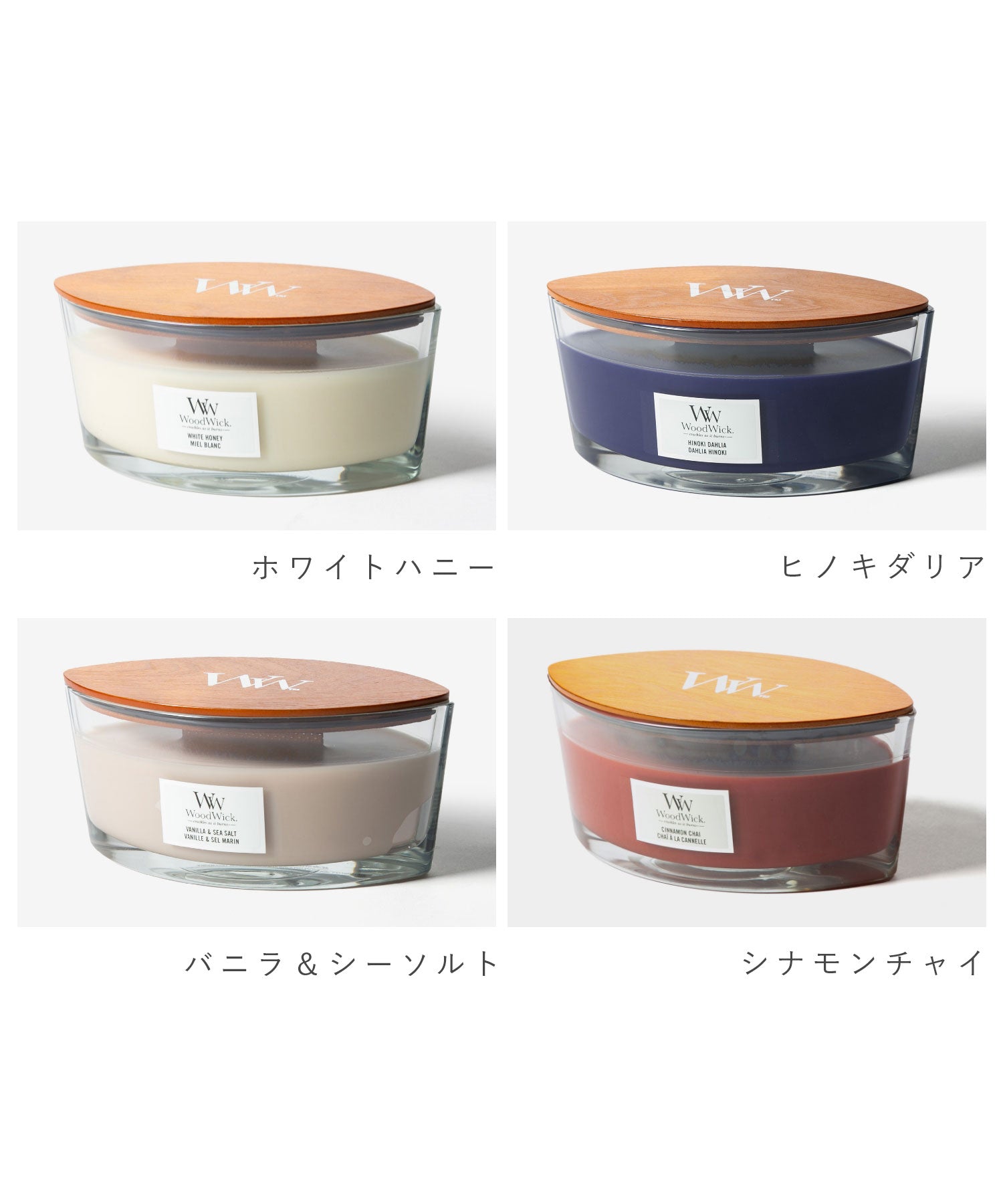 WoodWick WoodWick Hearth Wick Candle L Unisex Aroma Scent Room Fragrance HOME FRAGRANCE 【Non-returnable item】