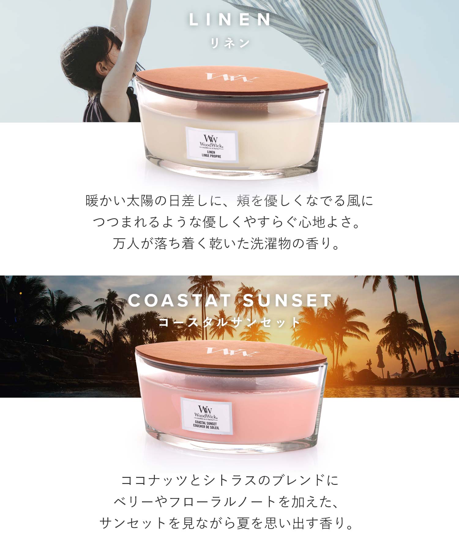 WoodWick WoodWick Hearth Wick Candle L Unisex Aroma Scent Room Fragrance HOME FRAGRANCE 【Non-returnable item】