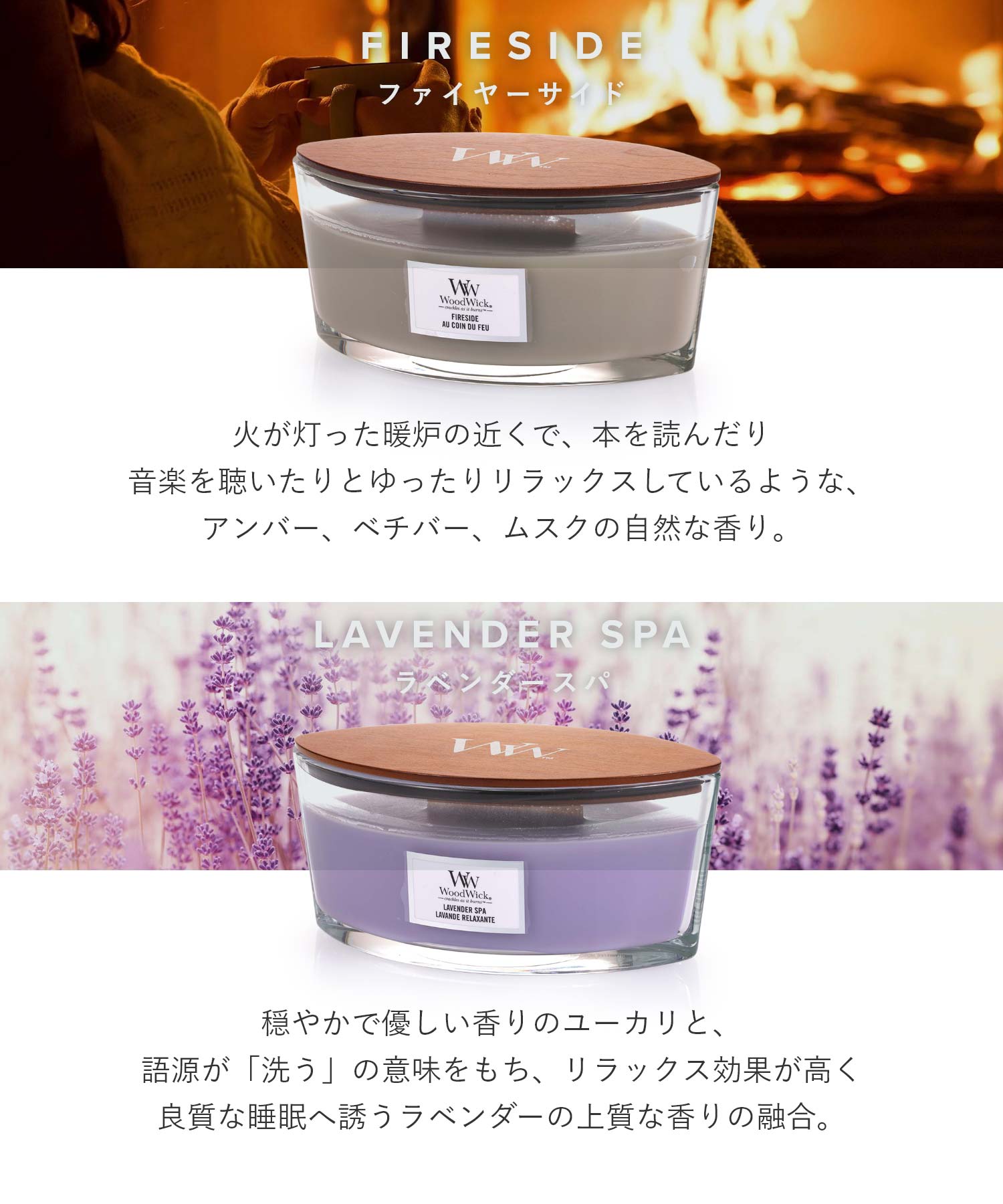 WoodWick WoodWick Hearth Wick Candle L Unisex Aroma Scent Room Fragrance HOME FRAGRANCE 【Non-returnable item】