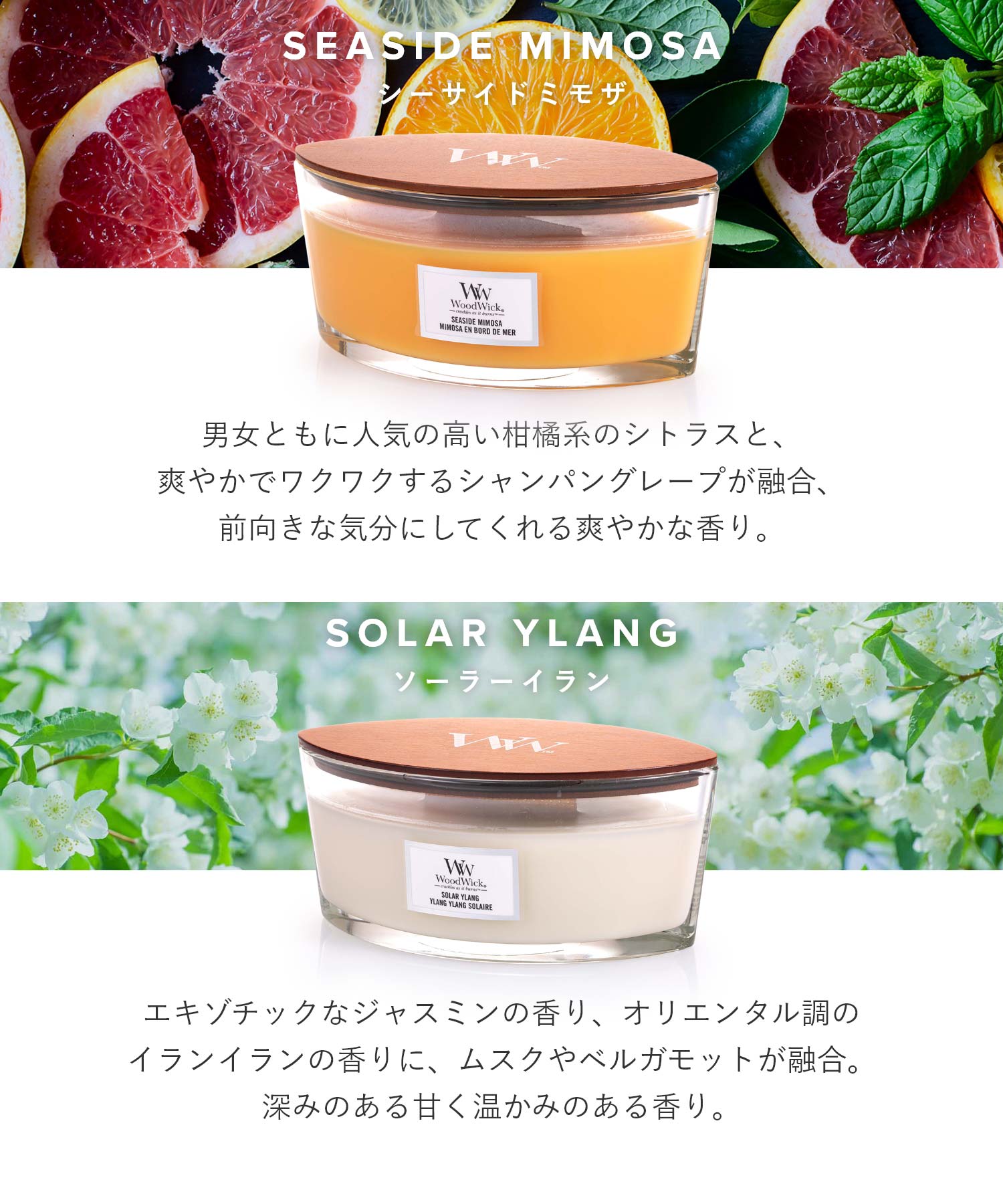 WoodWick WoodWick Hearth Wick Candle L Unisex Aroma Scent Room Fragrance HOME FRAGRANCE 【Non-returnable item】