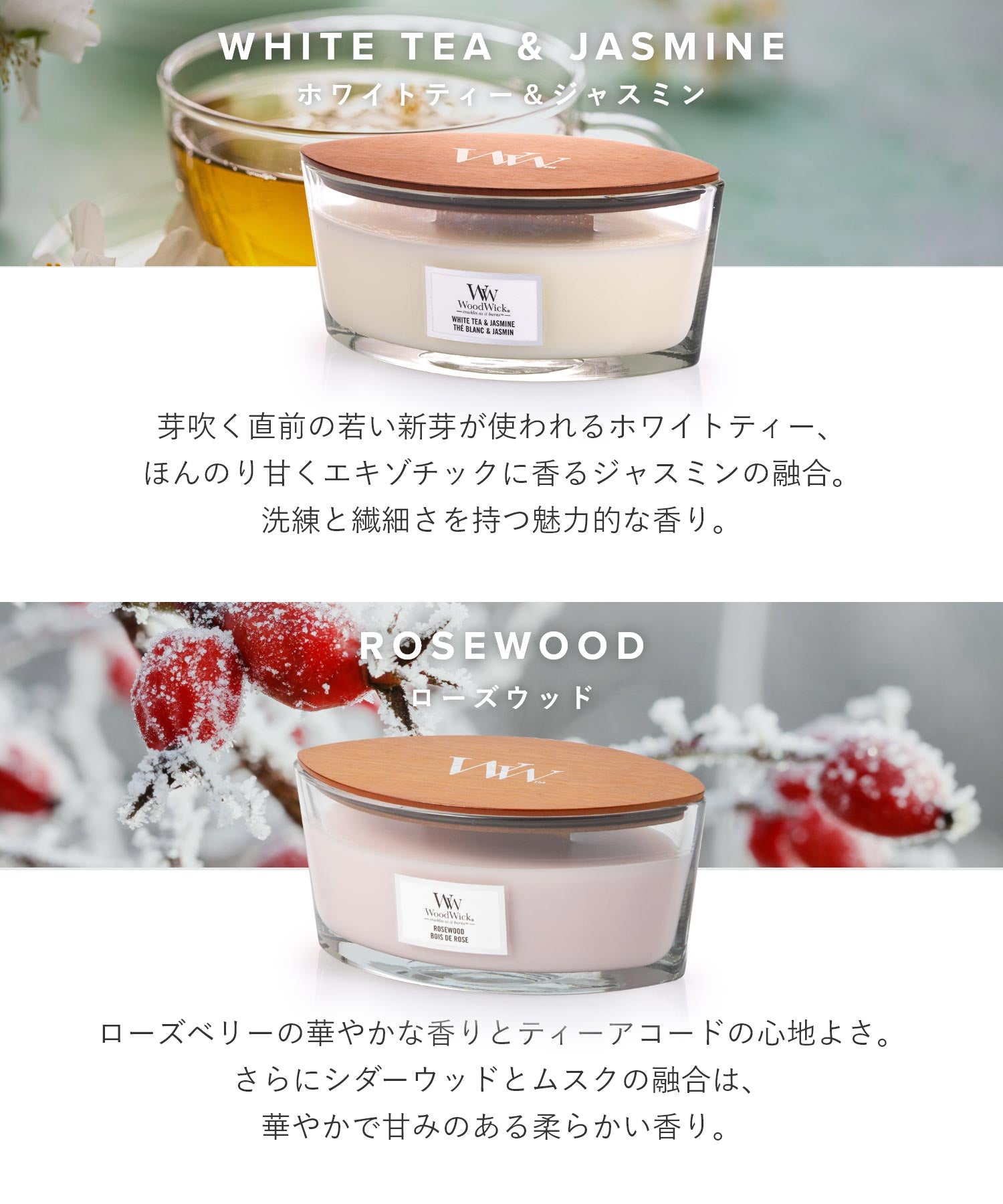 WoodWick WoodWick Hearth Wick Candle L Unisex Aroma Scent Room Fragrance HOME FRAGRANCE 【Non-returnable item】