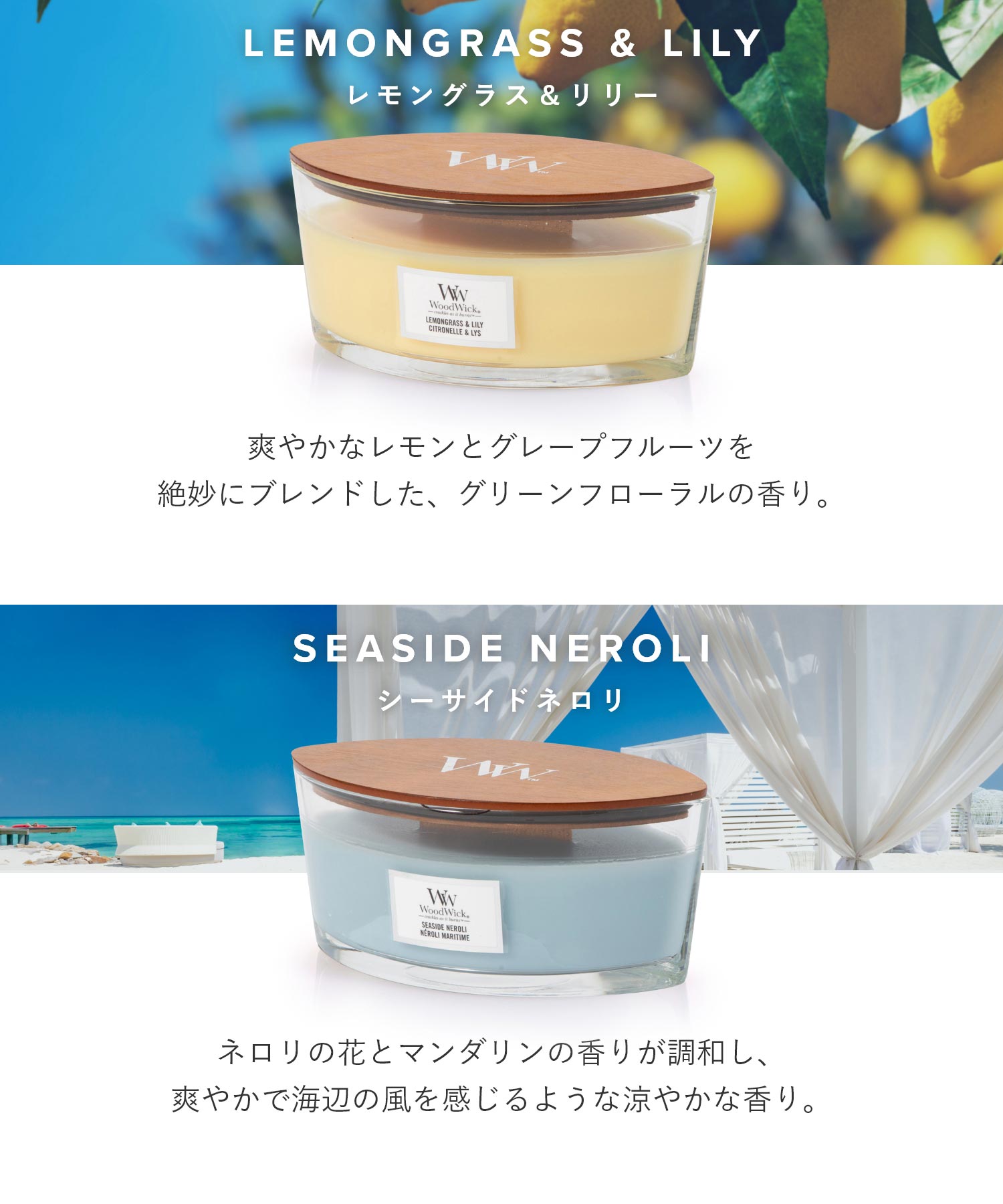 WoodWick WoodWick Hearth Wick Candle L Unisex Aroma Scent Room Fragrance HOME FRAGRANCE 【Non-returnable item】
