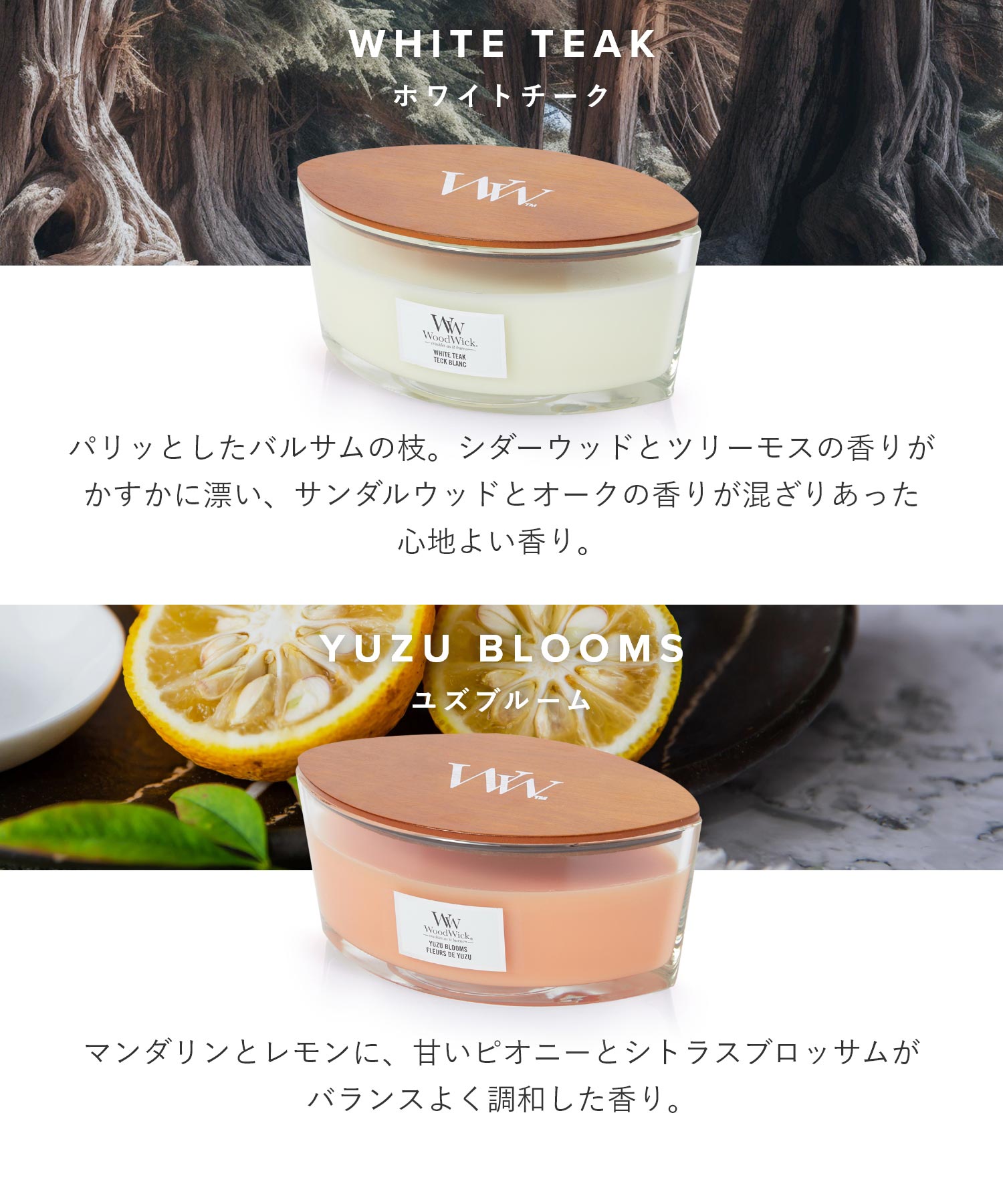 WoodWick WoodWick Hearth Wick Candle L Unisex Aroma Scent Room Fragrance HOME FRAGRANCE 【Non-returnable item】