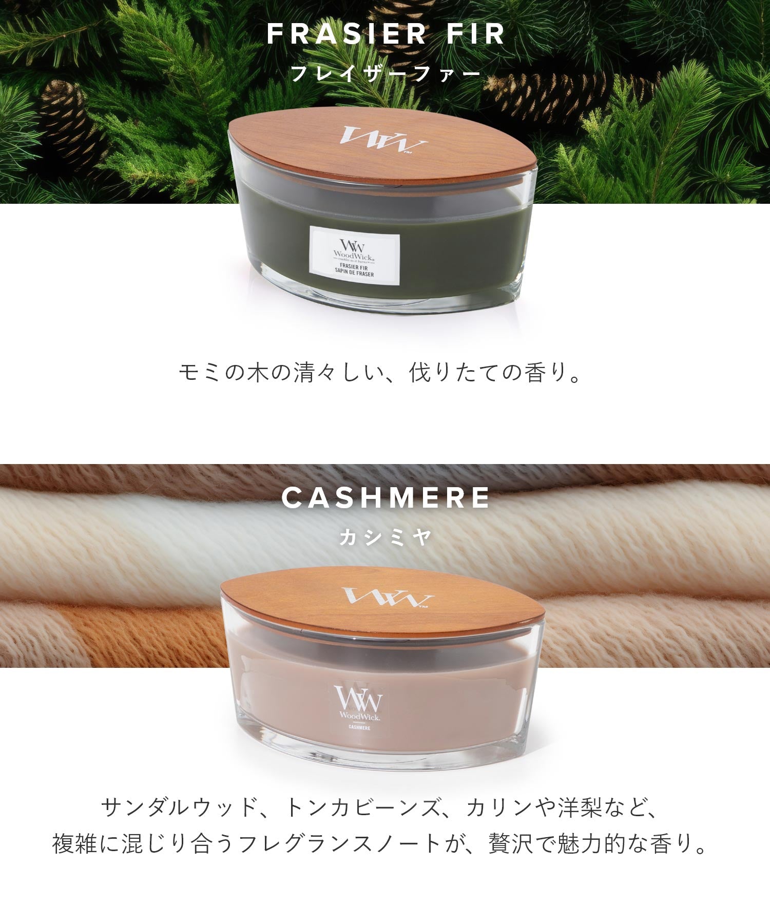 WoodWick WoodWick Hearth Wick Candle L Unisex Aroma Scent Room Fragrance HOME FRAGRANCE 【Non-returnable item】