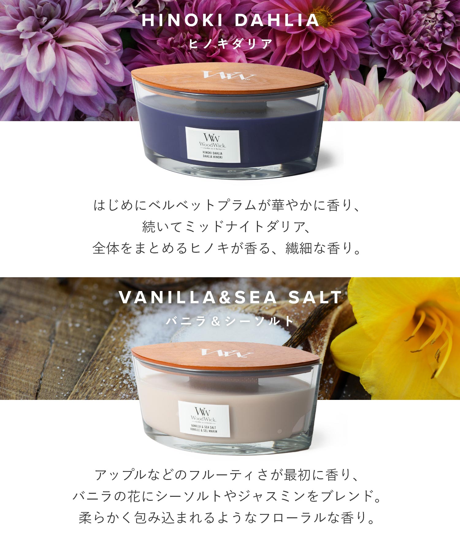 WoodWick WoodWick Hearth Wick Candle L Unisex Aroma Scent Room Fragrance HOME FRAGRANCE 【Non-returnable item】