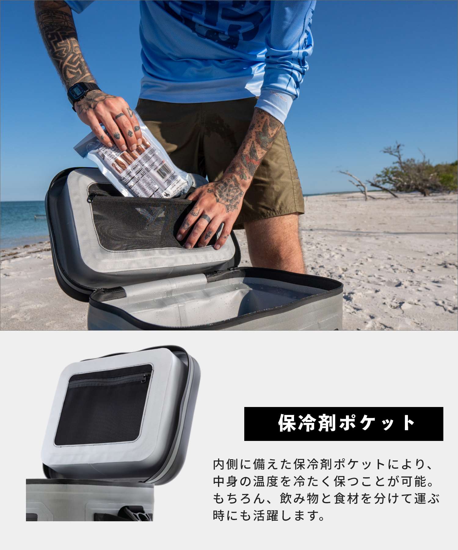 野外裝備 WyLD GEAR 野外裝備 WYLD GEAR 軟式冰箱 WYLD DAYS 30 男女通用 休閒 露營用品 WYLD DAYS 30