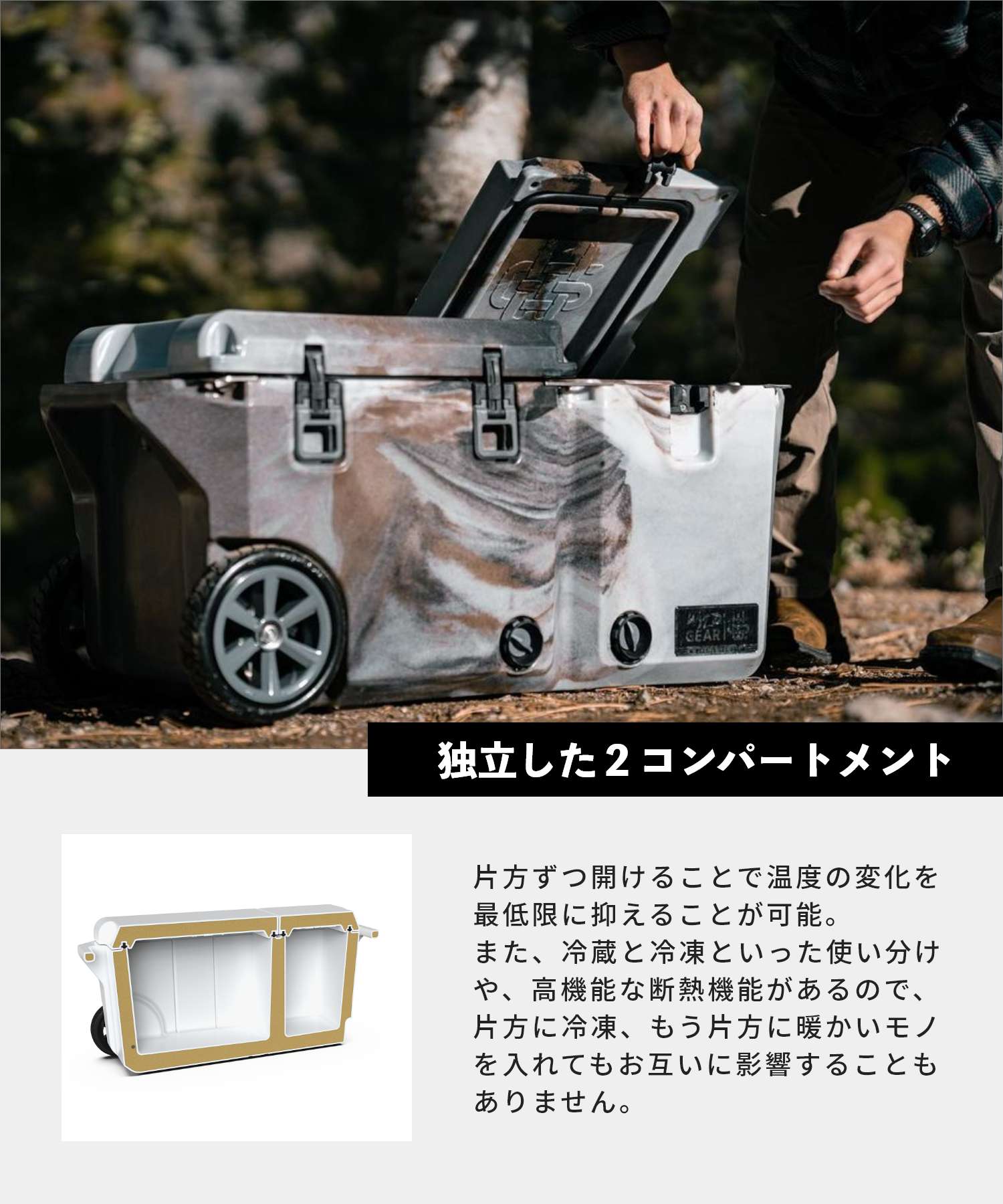 Wild Gear WyLD GEAR Wild Gear WYLD GEAR Hard Cooler FREEDOM SERIES 90 QT Cooler Unisex Leisure Camping Equipment made in USA