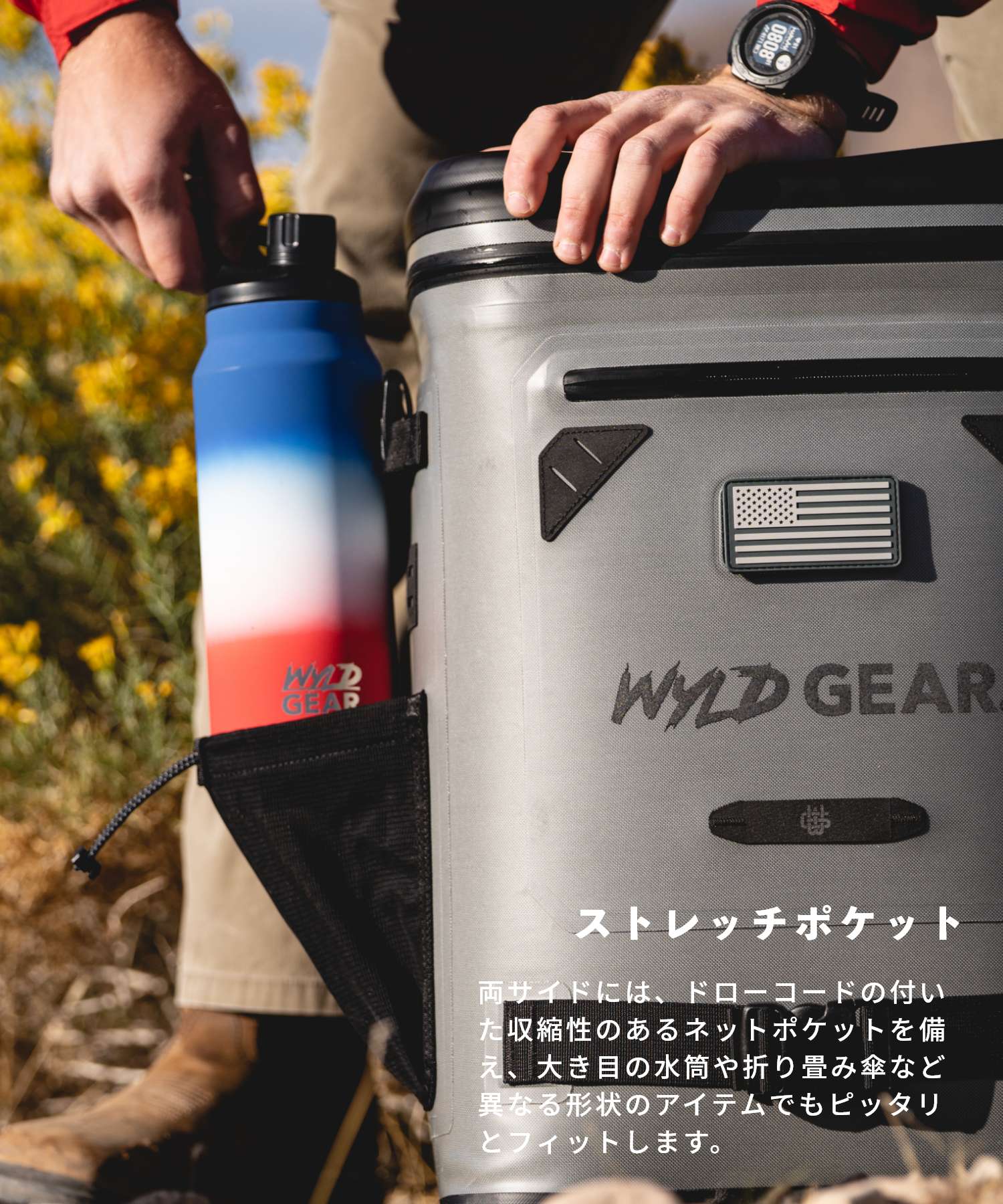 野外裝備 WyLD GEAR 野外裝備 WYLD GEAR 軟式冰箱 WYLD DAYS 背包 男女通用 休閒 露營用品 WYLD DAYS 背包