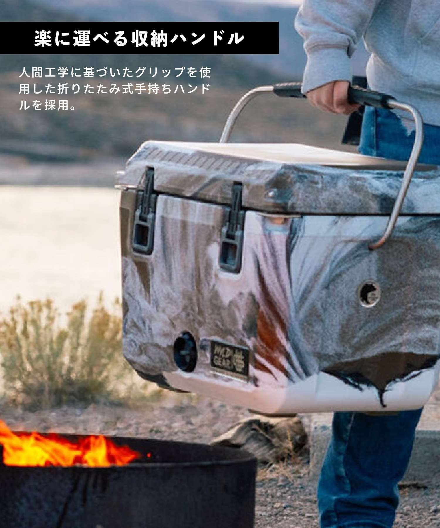 野外裝備 WyLD GEAR 野外裝備 WYLD GEAR 硬冷卻器 FREEDOM 系列 25 QT 冷卻器 男女皆宜 休閒 露營用品 美國製造
