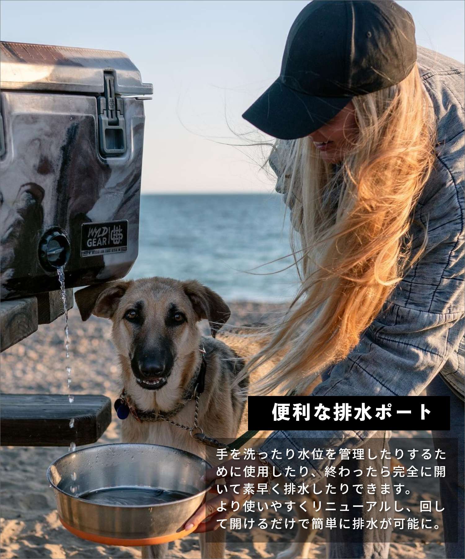 野外裝備 WyLD GEAR 野外裝備 WYLD GEAR 硬冷卻器 FREEDOM 系列 25 QT 冷卻器 男女皆宜 休閒 露營用品 美國製造