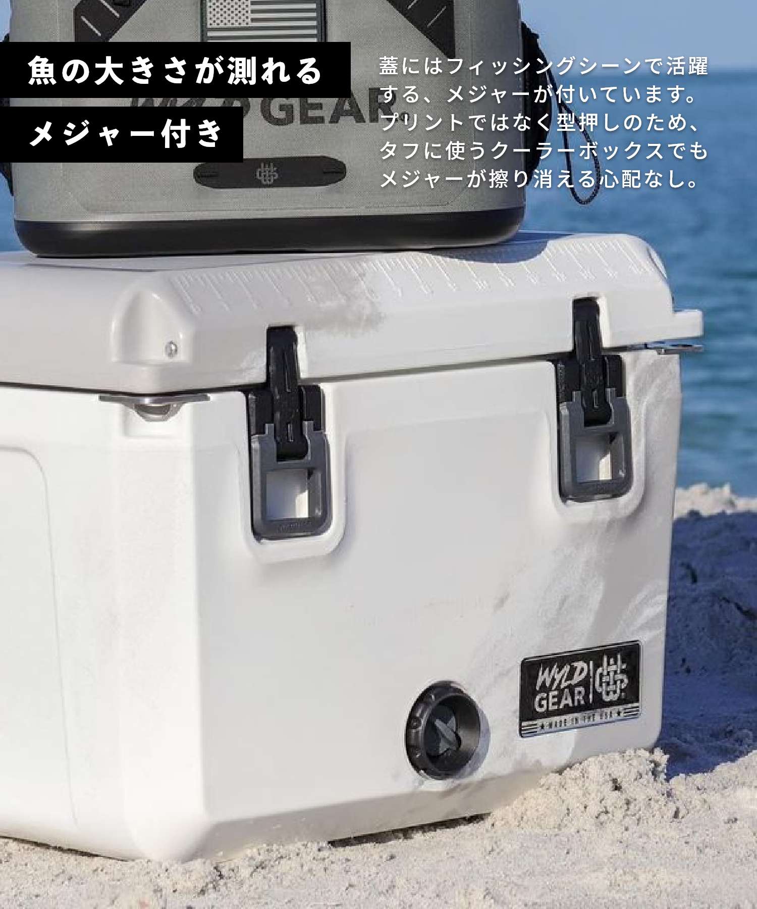 野外裝備 WyLD GEAR 野外裝備 WYLD GEAR 硬冷卻器 FREEDOM 系列 25 QT 冷卻器 男女皆宜 休閒 露營用品 美國製造
