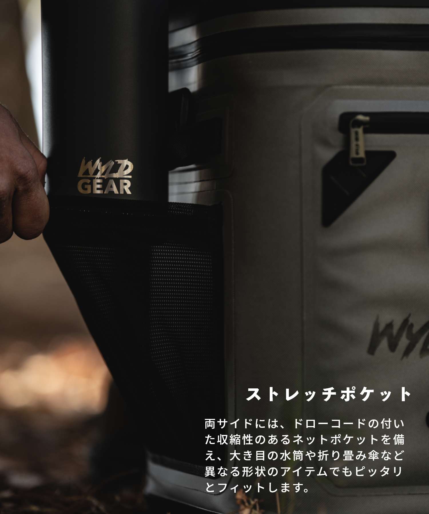 野外裝備 WyLD GEAR 野外裝備 WYLD GEAR 軟式冰箱 WYLD DAYS 20 男女通用 休閒 露營用品 WYLD DAYS 20