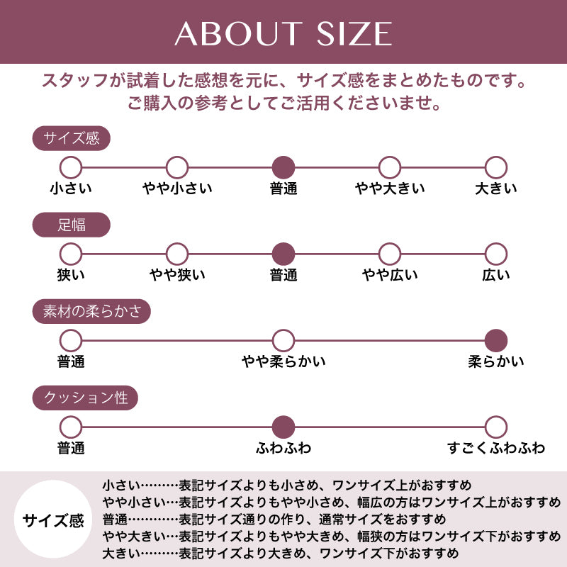 Ｗ フリルニットフラットパンプス （オレンジ） オレンジ