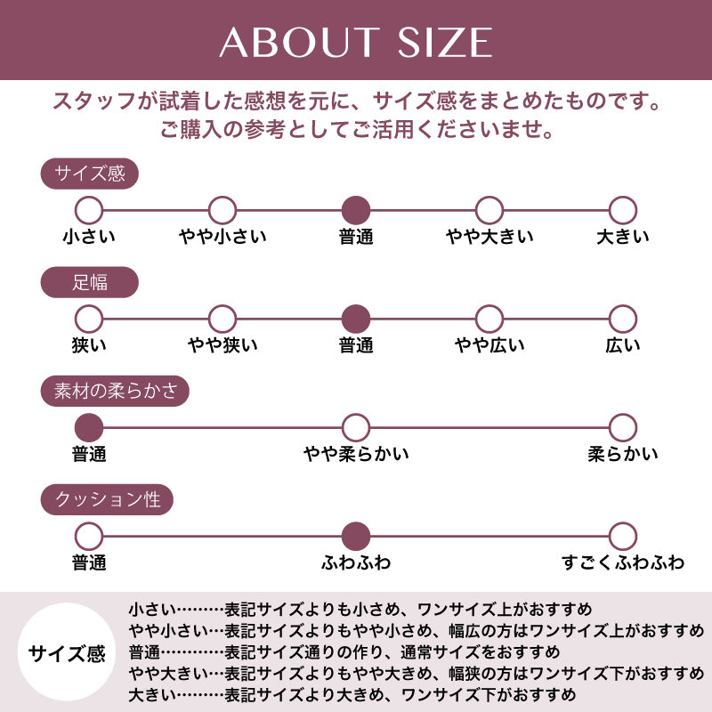 ダブリュー W W 厚底グルカサンダル （ブラック） ブラック