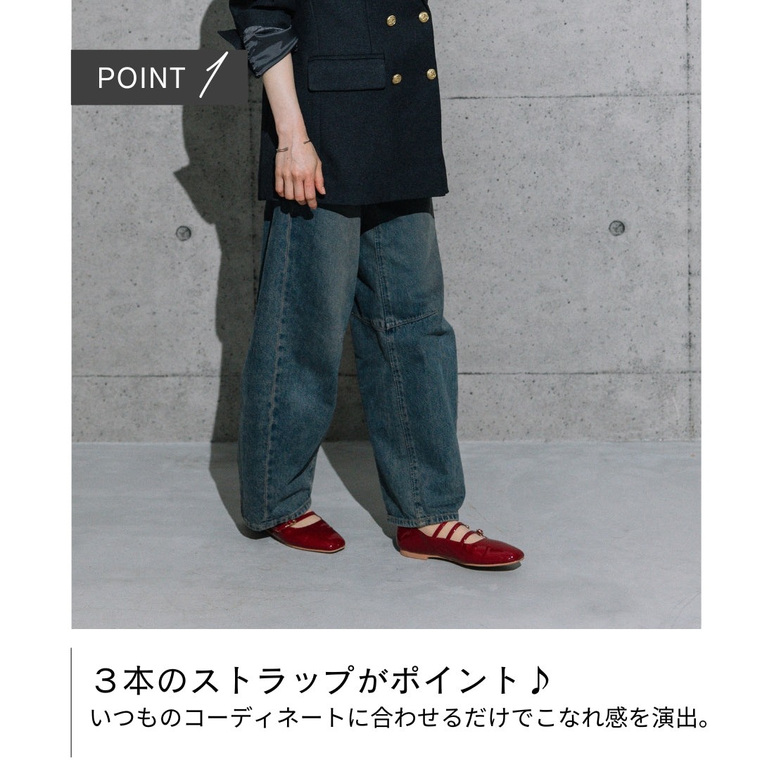 ダブリュー W W トリプルストラップフラットシューズ （レッド） レッド