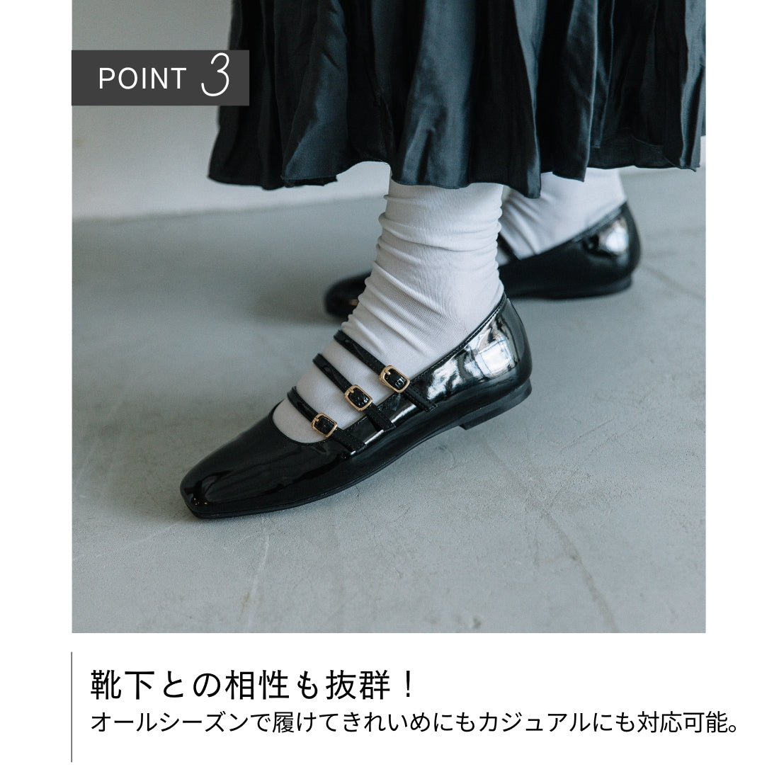 ダブリュー W W トリプルストラップフラットシューズ （レッド） レッド