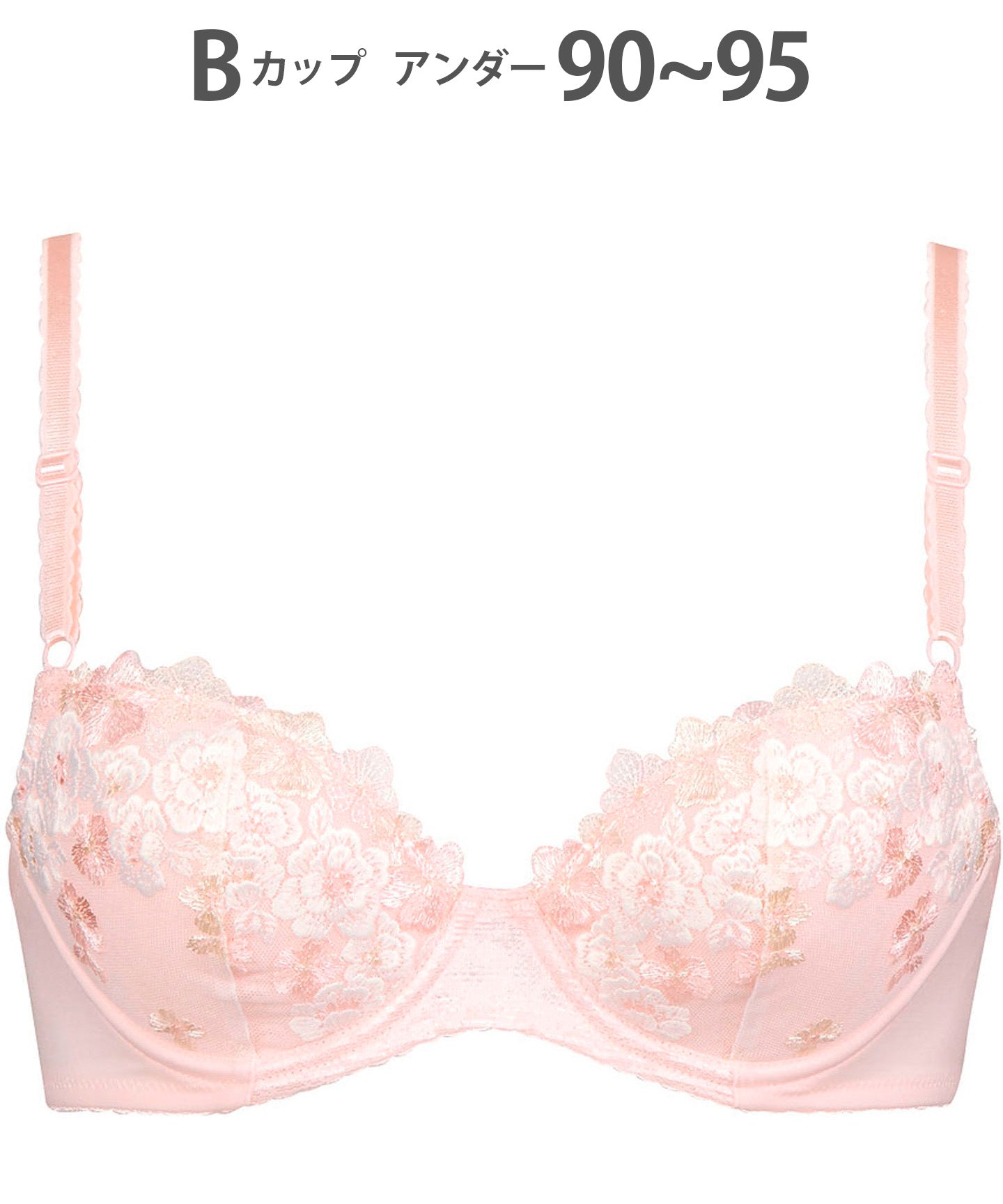 ウイング Wing 3／4カップブラジャー 【ナチュラルアップブラ】 （PI） PI