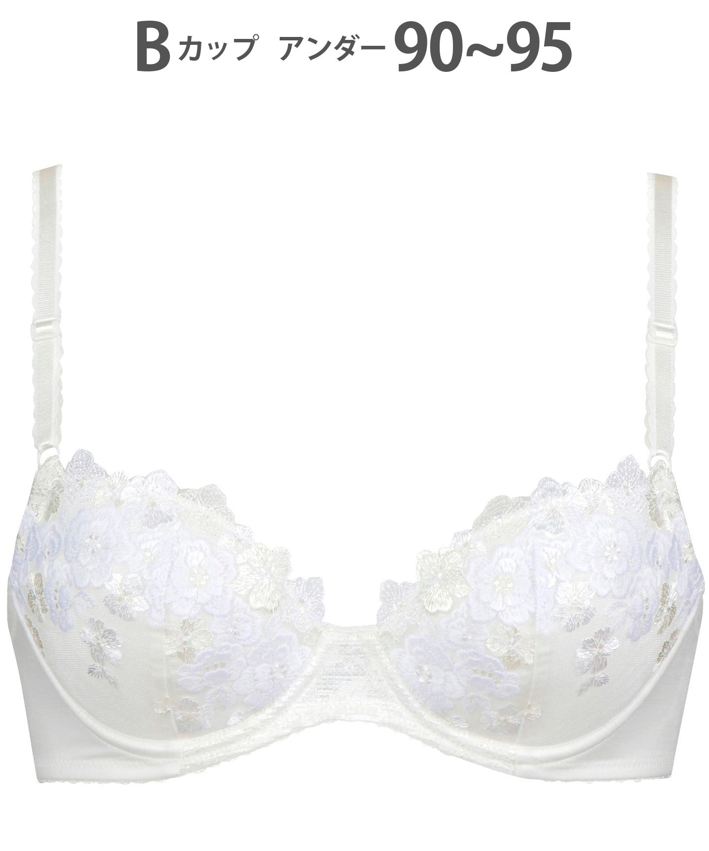 ウイング Wing 3／4カップブラジャー 【ナチュラルアップブラ】 （IV） IV