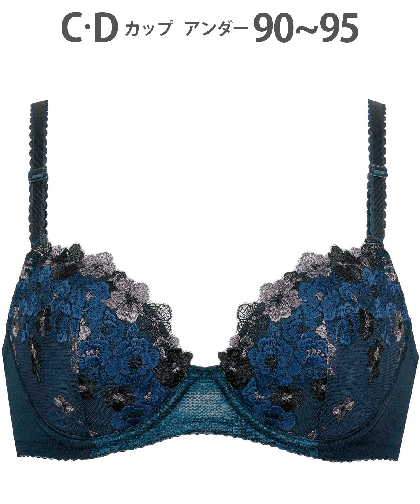ウイング Wing 3／4カップブラジャー 【ナチュラルアップブラ】 （OB） OB