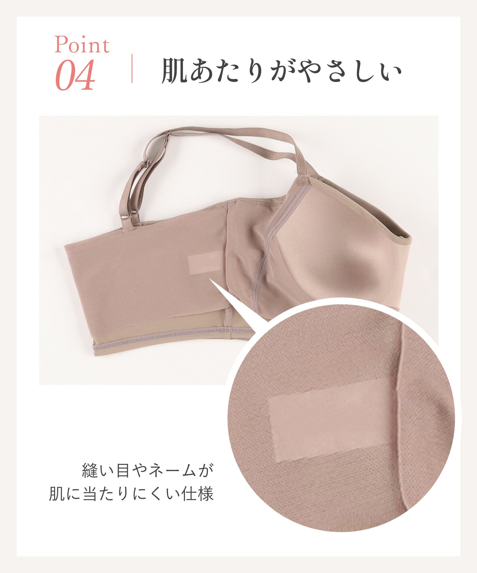 ウイング Wing ノンワイヤーブラ ラク きれいなバストシルエット さらっと快適 【シンクロハーフトップ】 ブラトップ 3Lまで対応 大きいサイズ （CB） CB