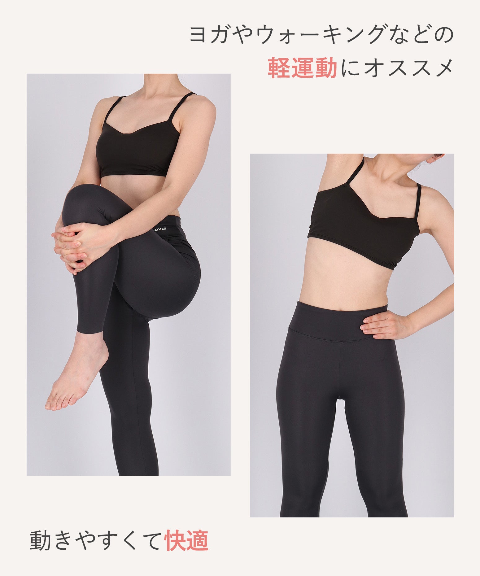 ウイング Wing ノンワイヤーブラ ラク きれいなバストシルエット さらっと快適 【シンクロハーフトップ】 ブラトップ 3Lまで対応 大きいサイズ （CB） CB