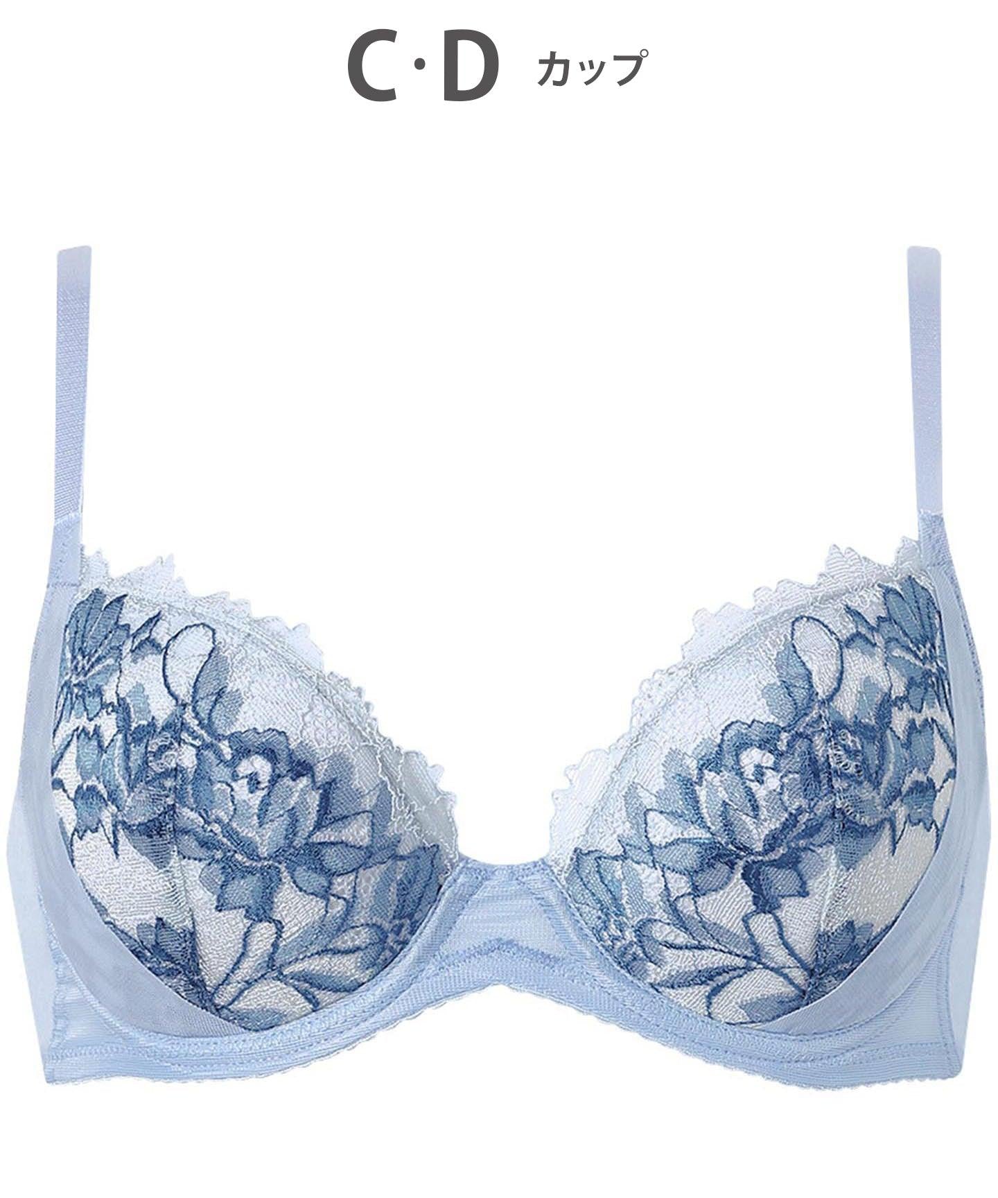ウイング Wing ブラジャー 軽いつけごこち バストシルエットがきれい 脇から背中すっきり （BU） BU