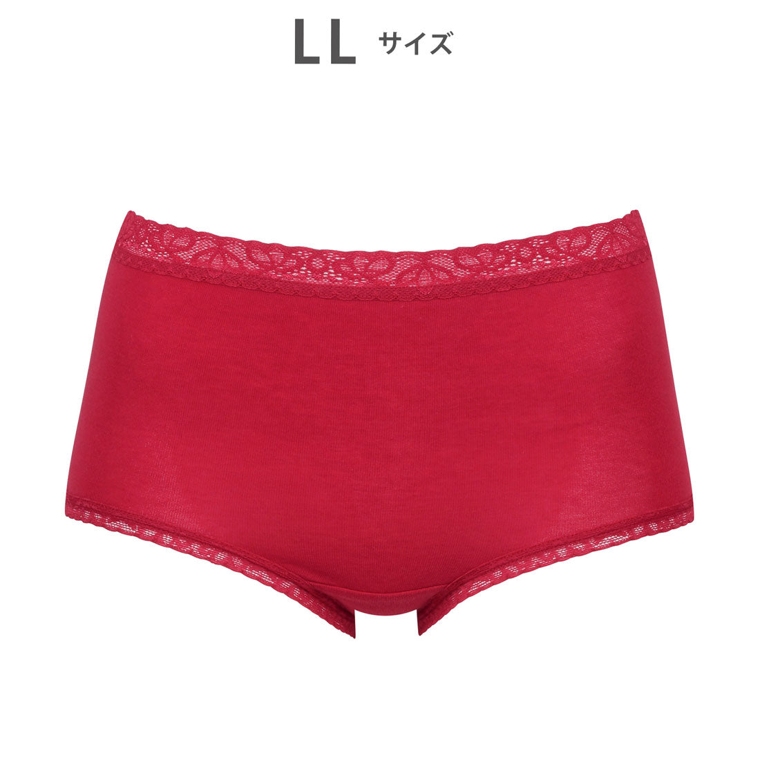 Wing Shorts - Body fabric is cotton blend [Non-returnable item]