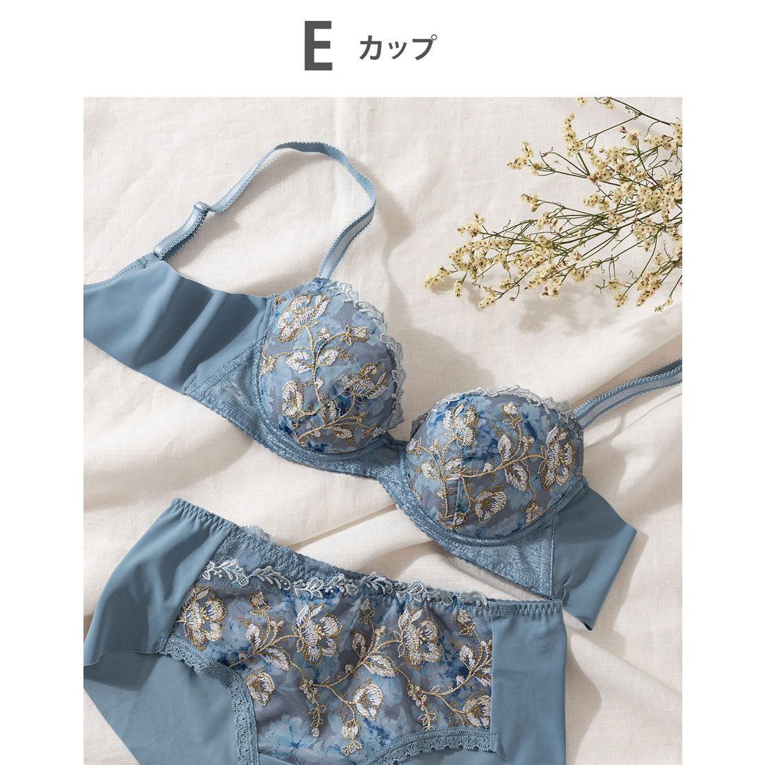 Wing Bra [Gravity-resistant bust care bra] Easy bust care, clean back