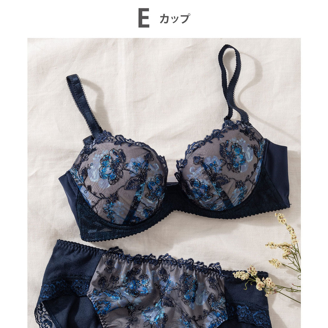 Wing Bra [Gravity-resistant bust care bra] Easy bust care, clean back