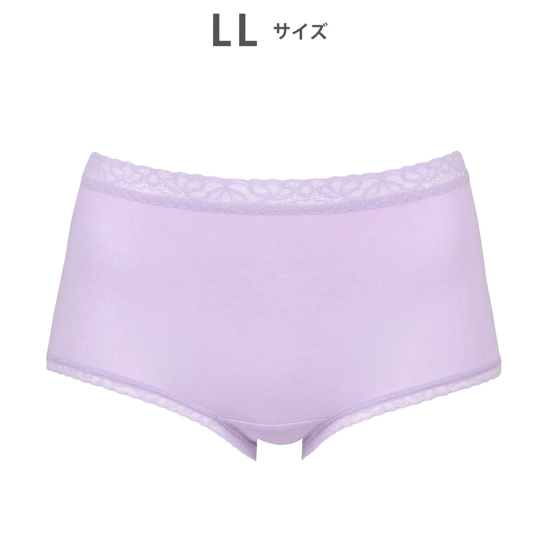 Wing Shorts - Body fabric is cotton blend [Non-returnable item]