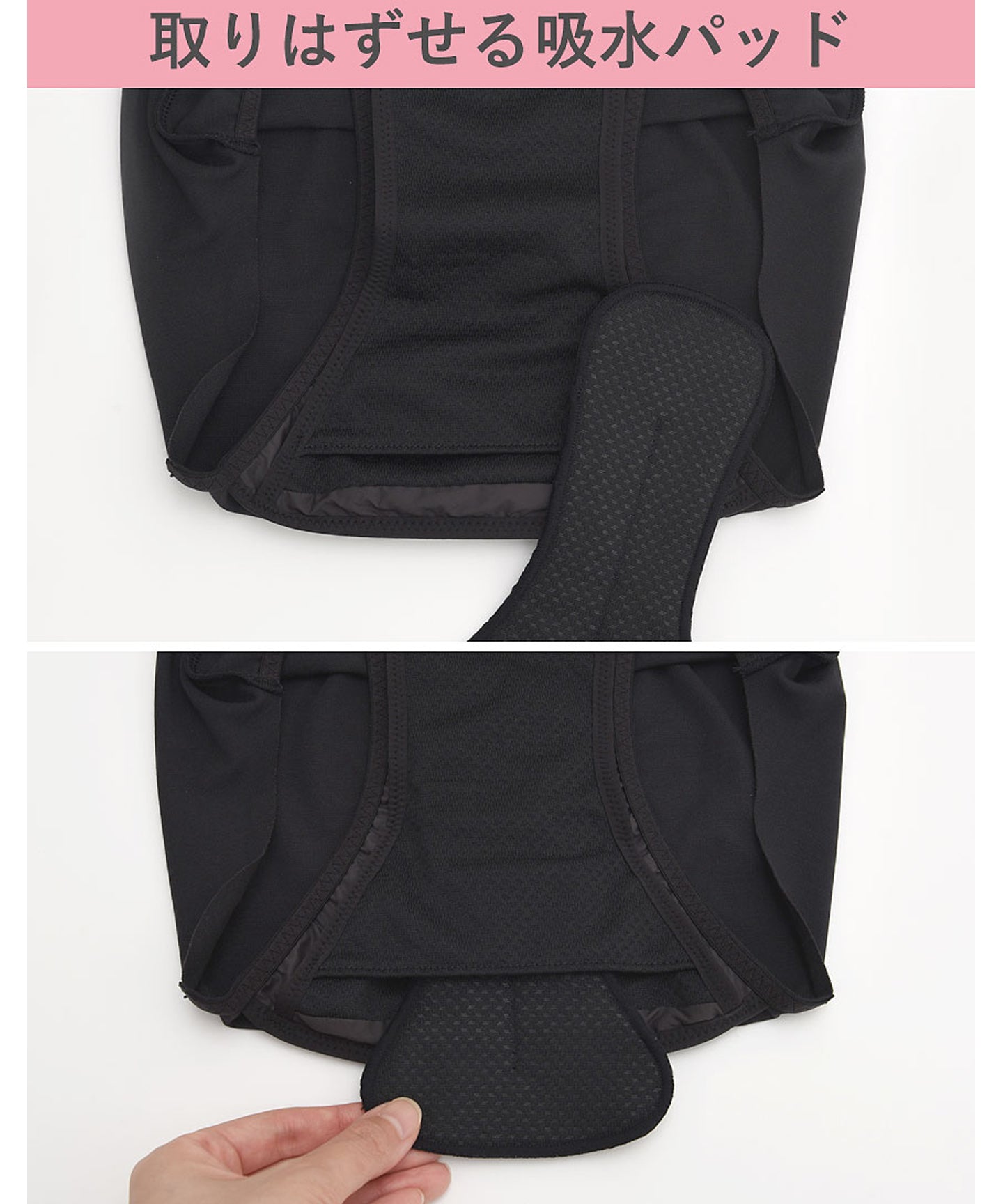 Wing Moisture-absorbing sanitary shorts, removable absorbent pad, leak-resistant, regular length [Non-returnable item]