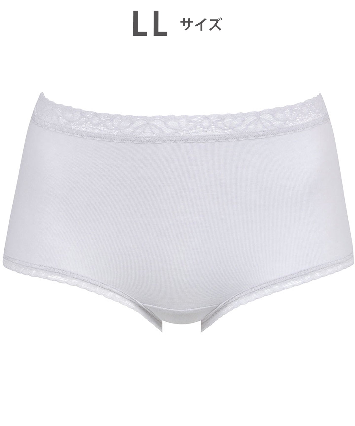 Wing Shorts - Body fabric is cotton blend [Non-returnable item]