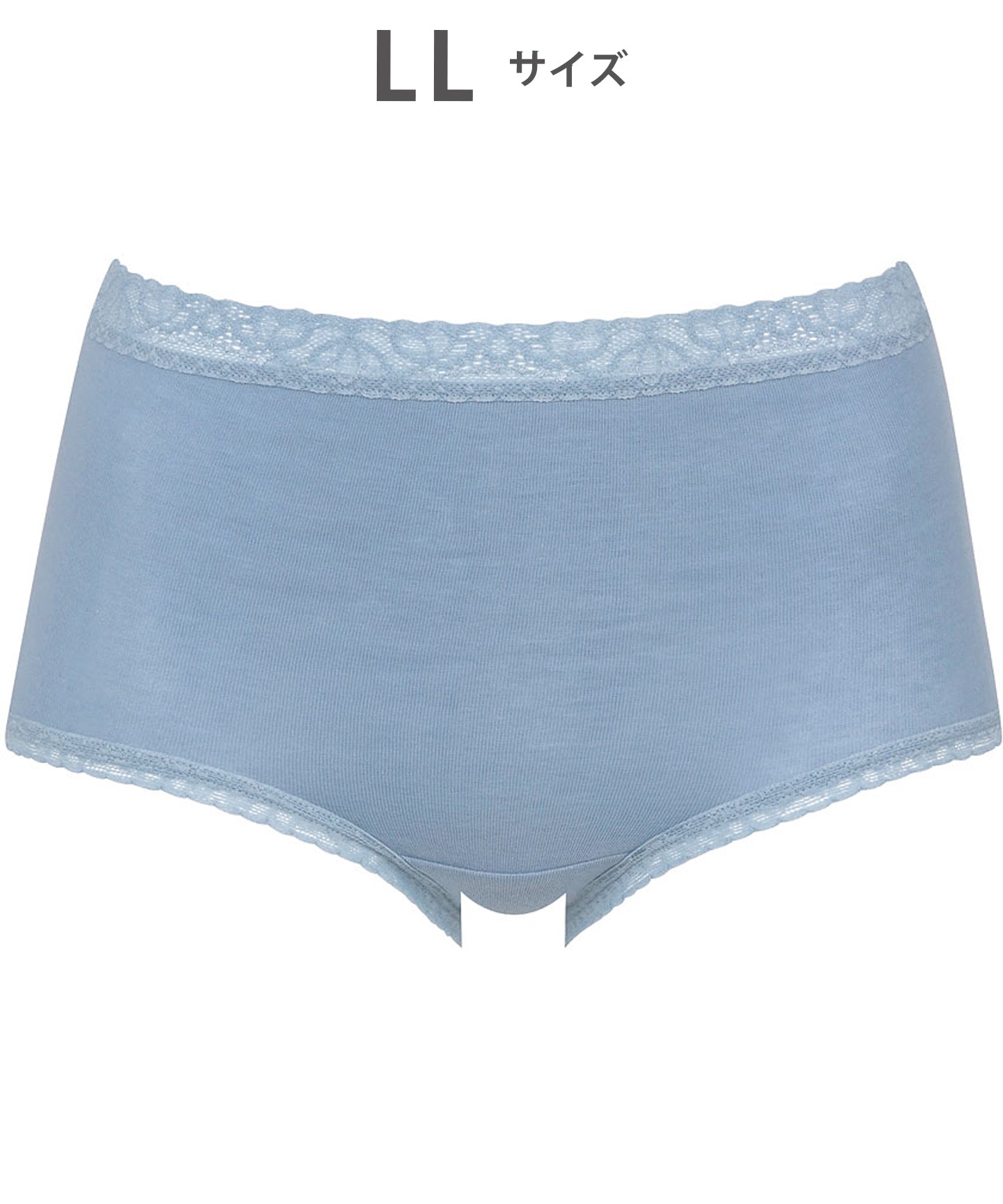 Wing Shorts - Body fabric is cotton blend [Non-returnable item]