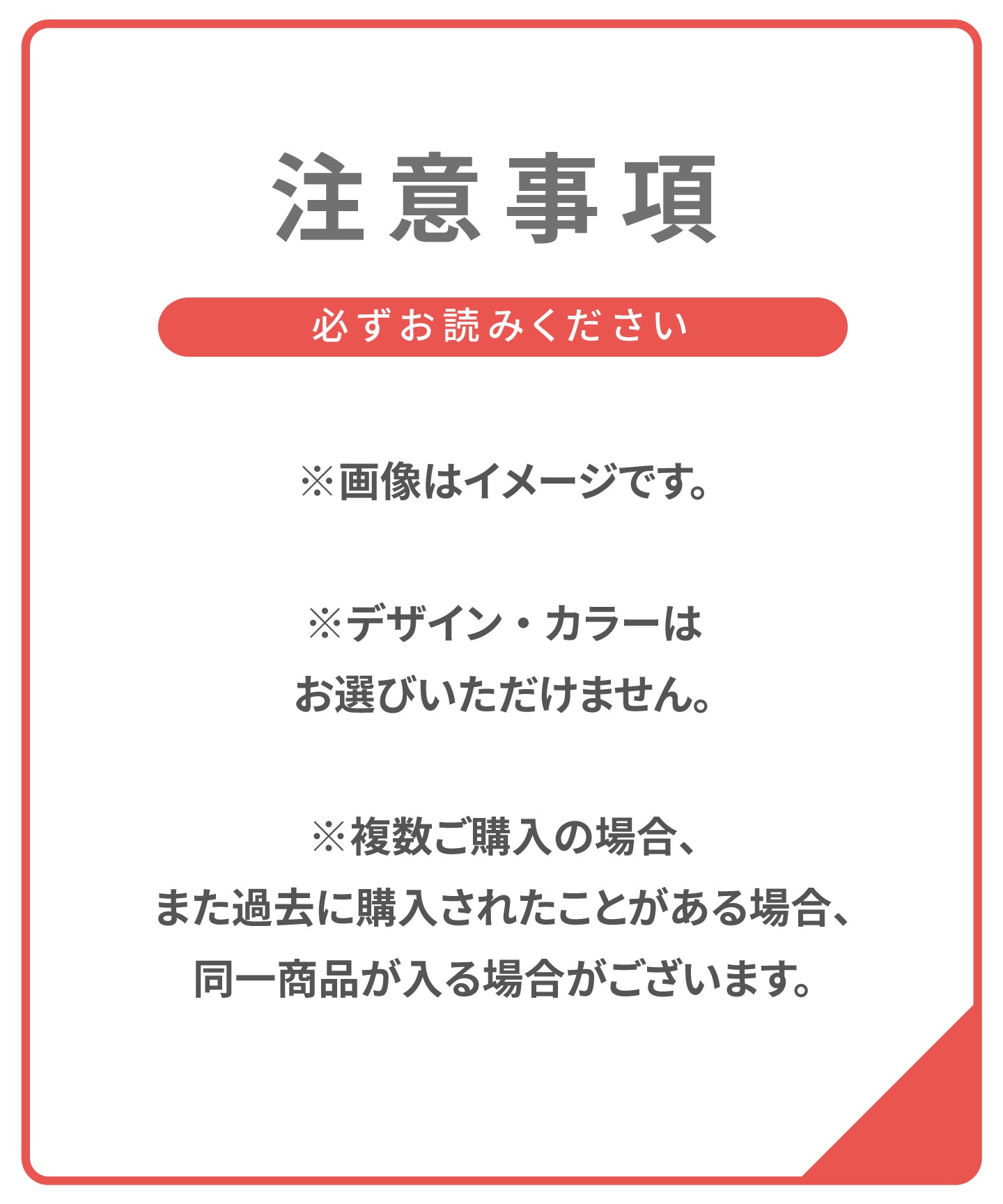 ウイング Wing ブラジャー 3枚セット【返品不可商品】